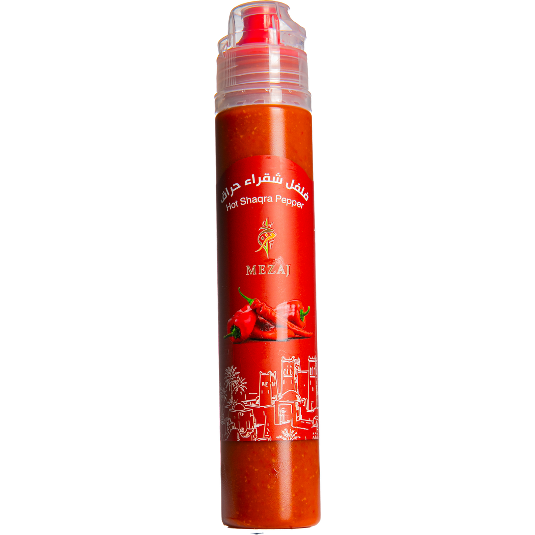 Hot Shaqra Pepper With Honey - Silver