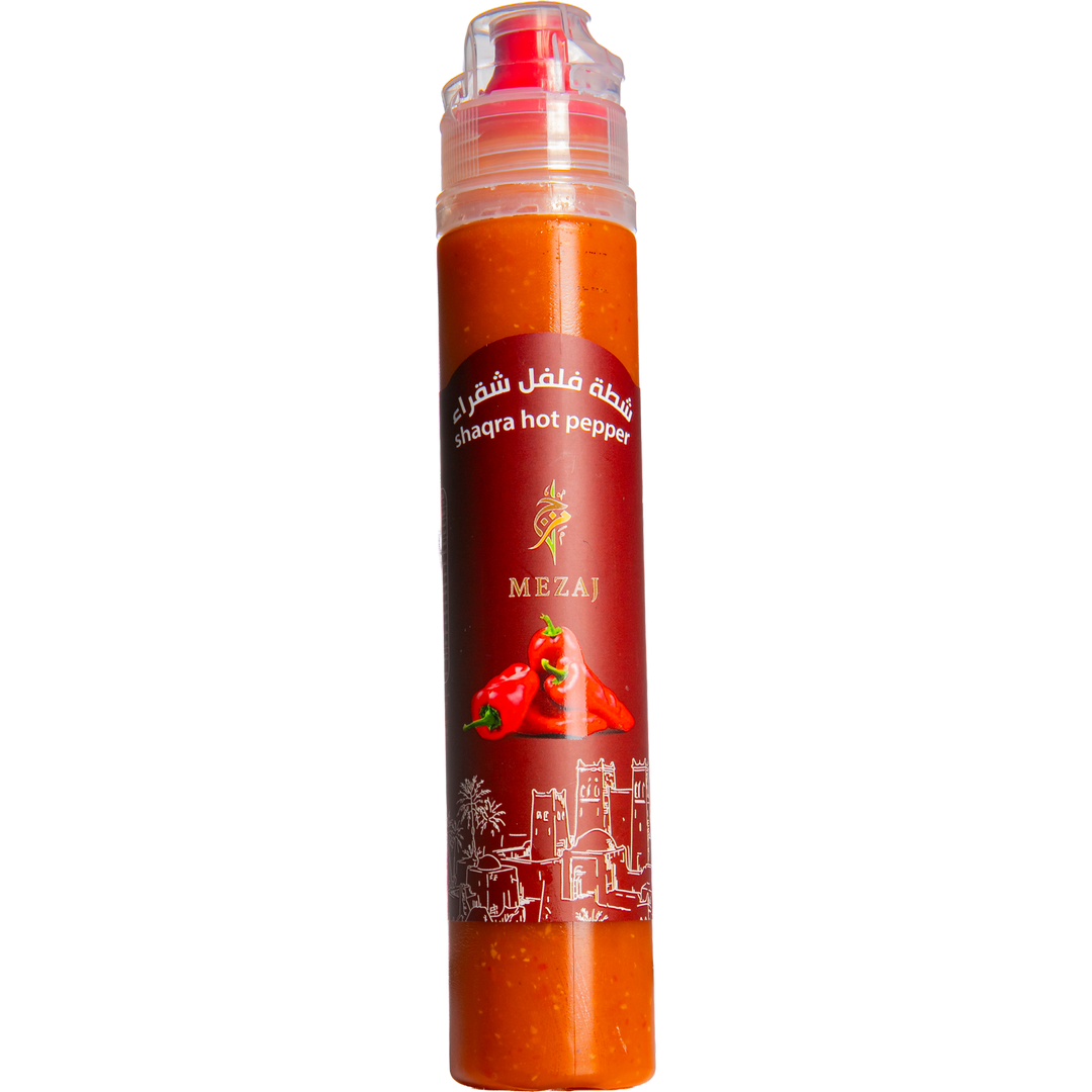 Shaqra Chili Pepper With Honey - Silver