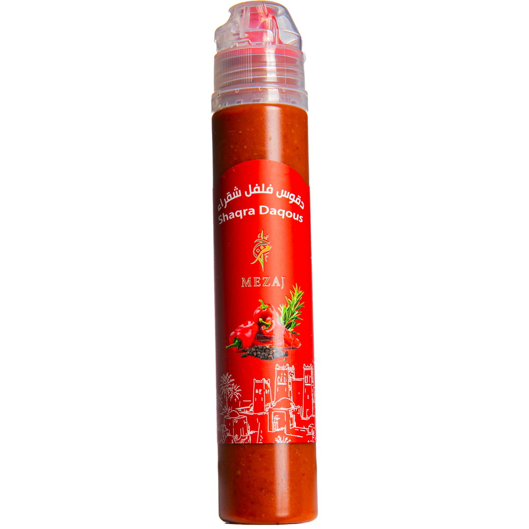 Shaqra Daqous With Honey - Gold