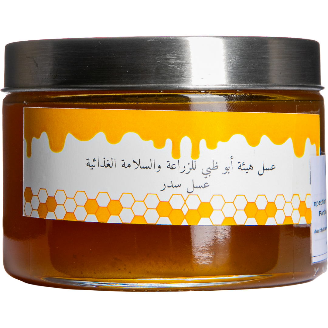 Sidr Honey - Gold
