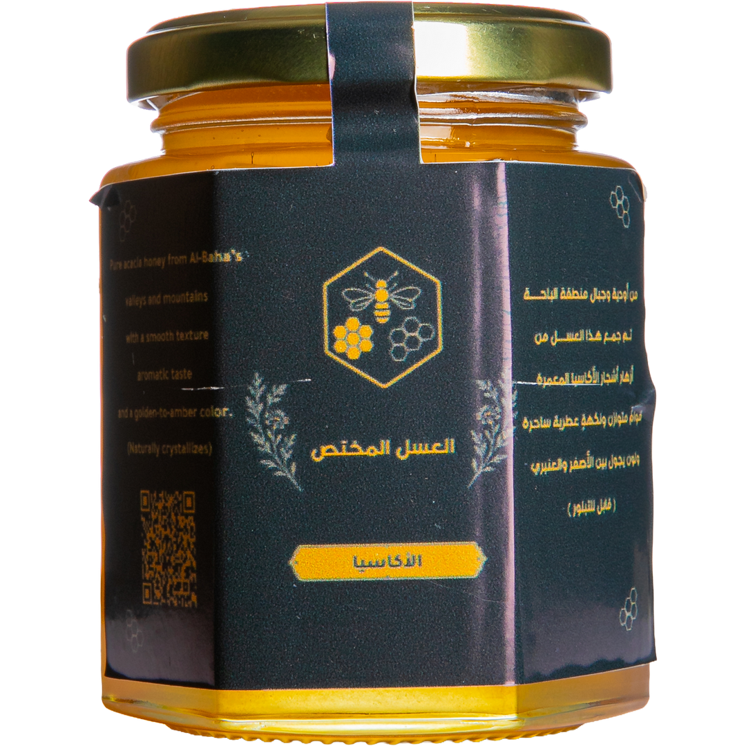 Acacia Honey - Gold