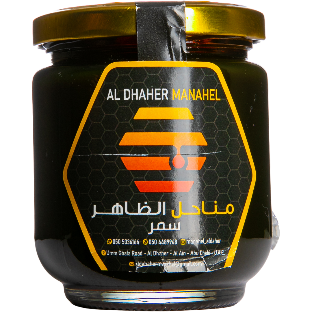 Samr Honey - Platinum
