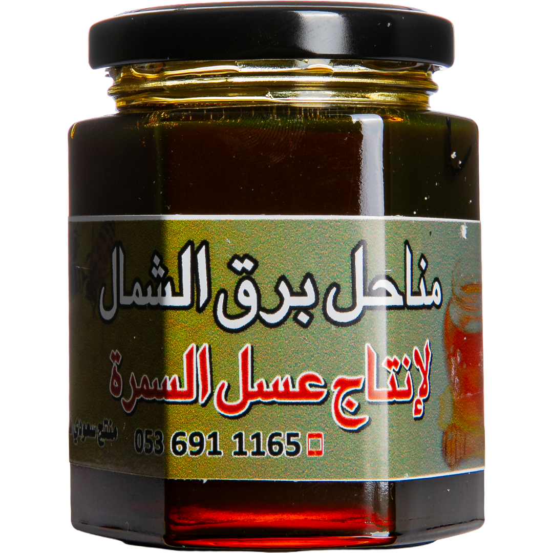 Samr Honey - Gold