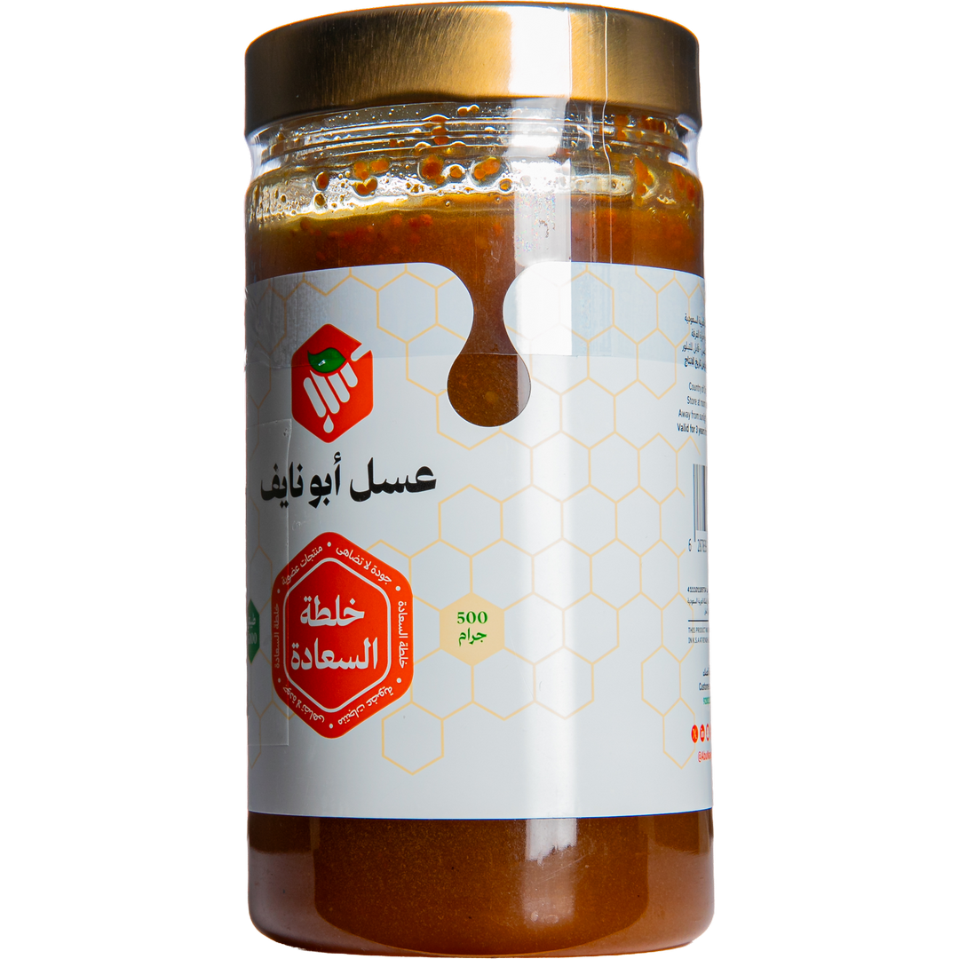 Abu Nayef Honey - Happiness Mix - Silver