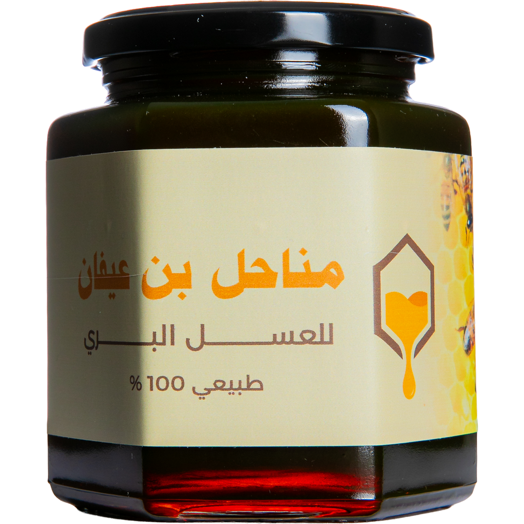 Samr Honey - Gold