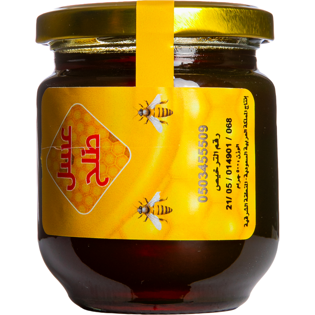 Talh Honey - Gold