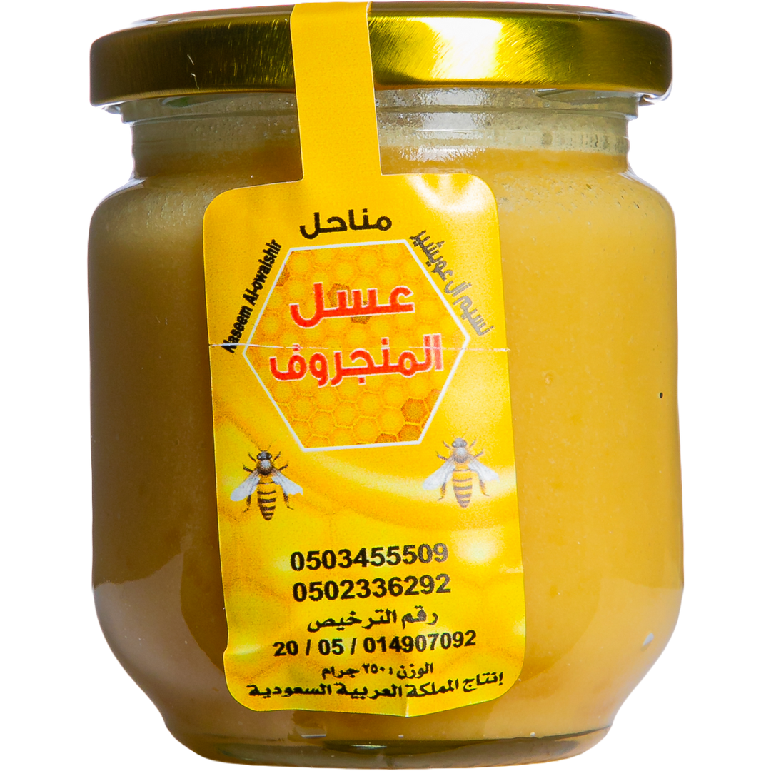 Mangrove Honey - Gold