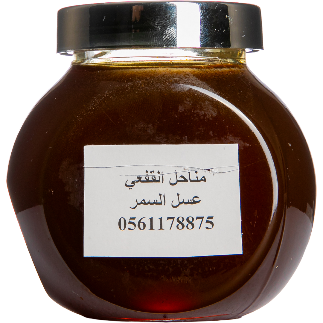 Samr Honey - Gold
