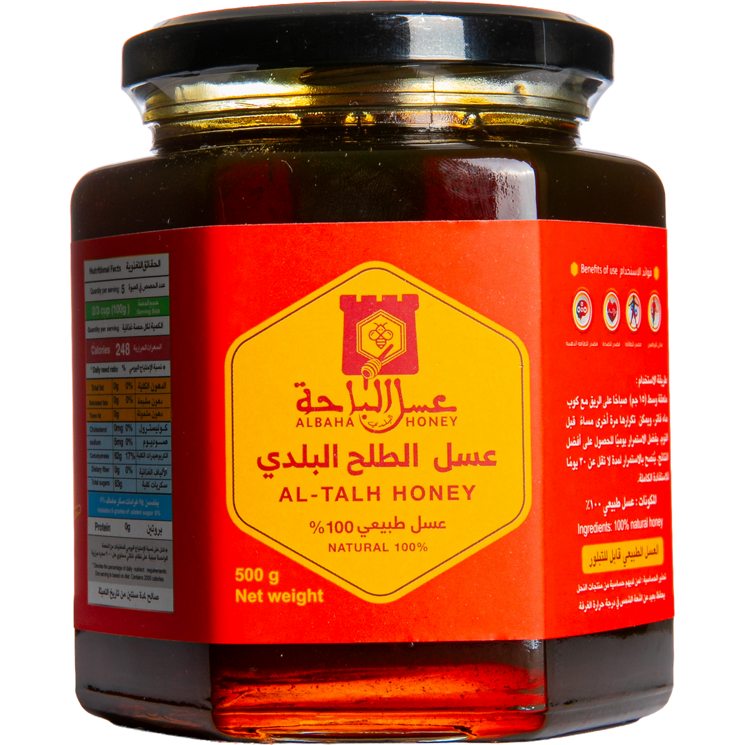 Talh Honey - Platinum