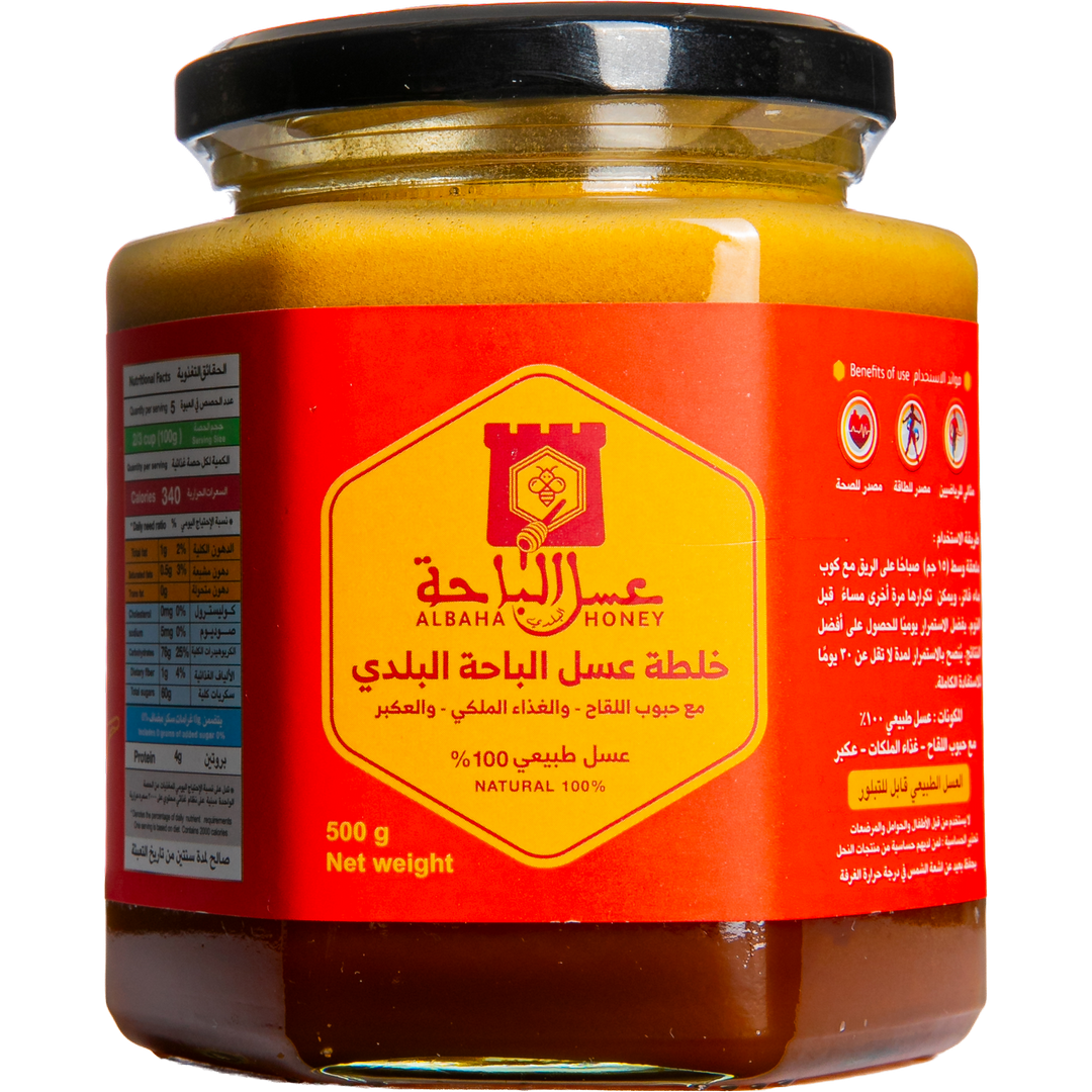 Al-Baha Honey Mixture - Gold