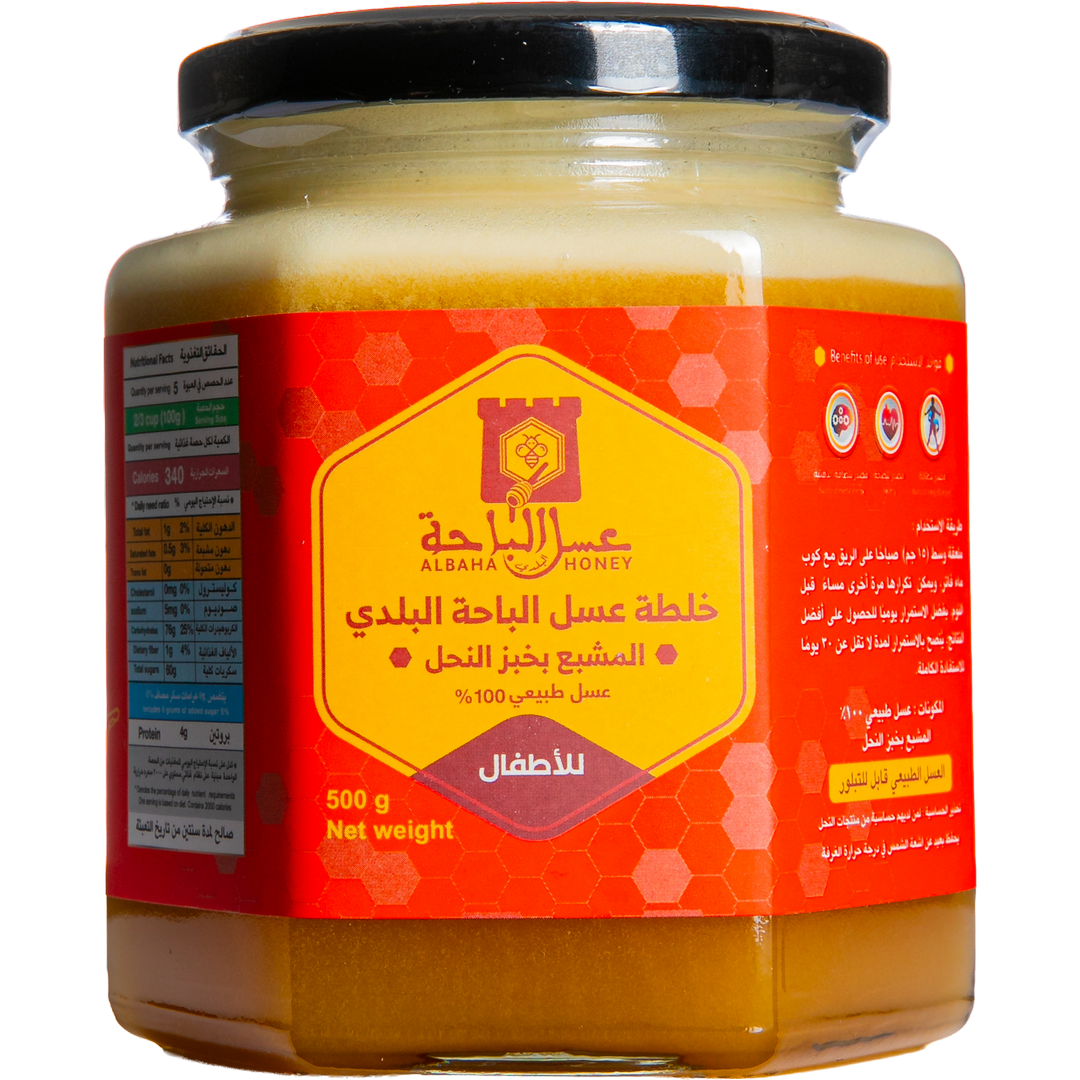 Al-Baha Honey Mixture For Children - Gold