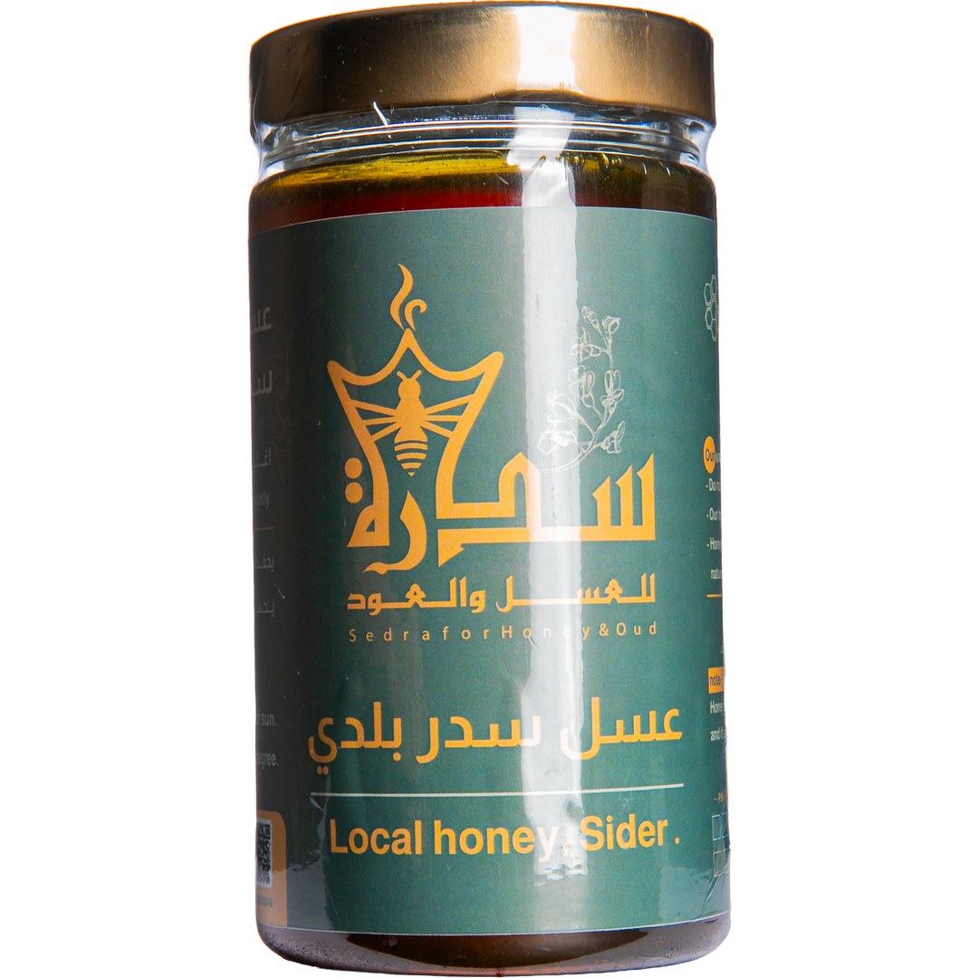 Sidr Honey - Gold