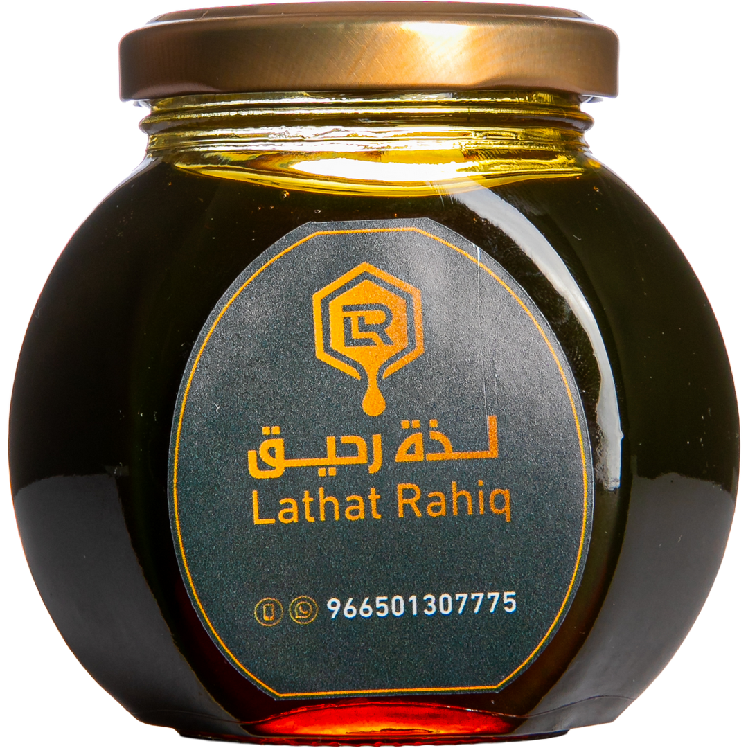 Mix Of Beezia Honey - Gold