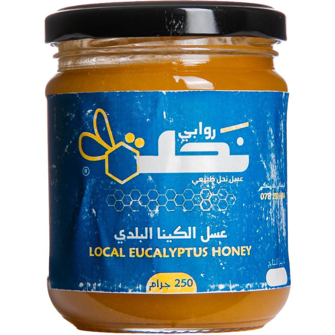 Kena Honey - Gold