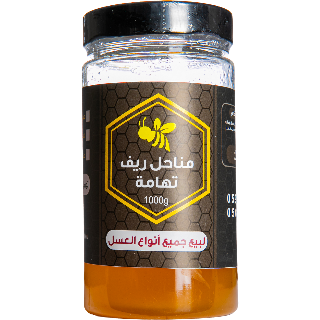 Sidr & Katad Honey - Gold