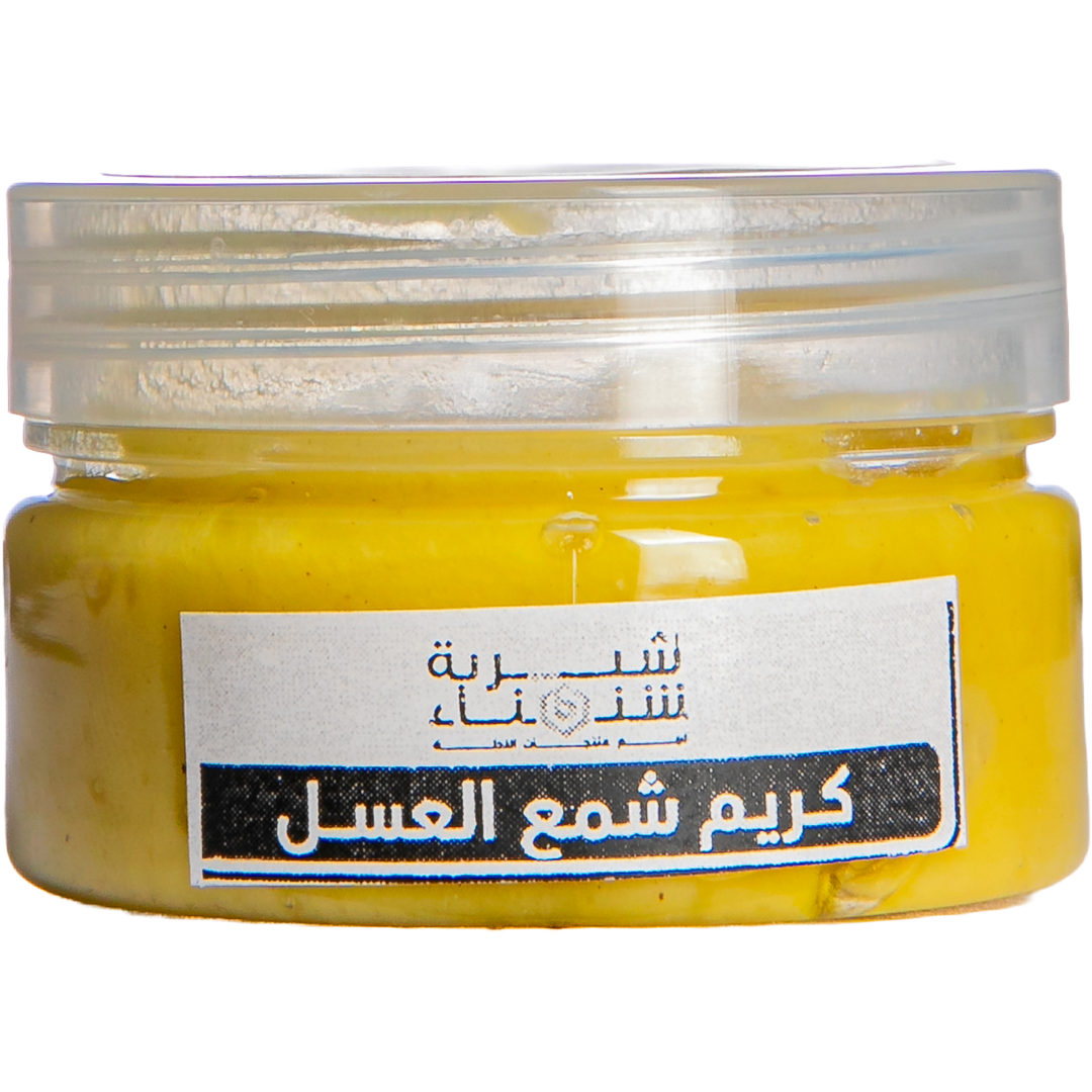 Beeswax Cream - Gold