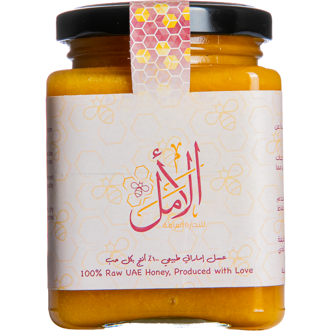 Al Harm Honey - Gold