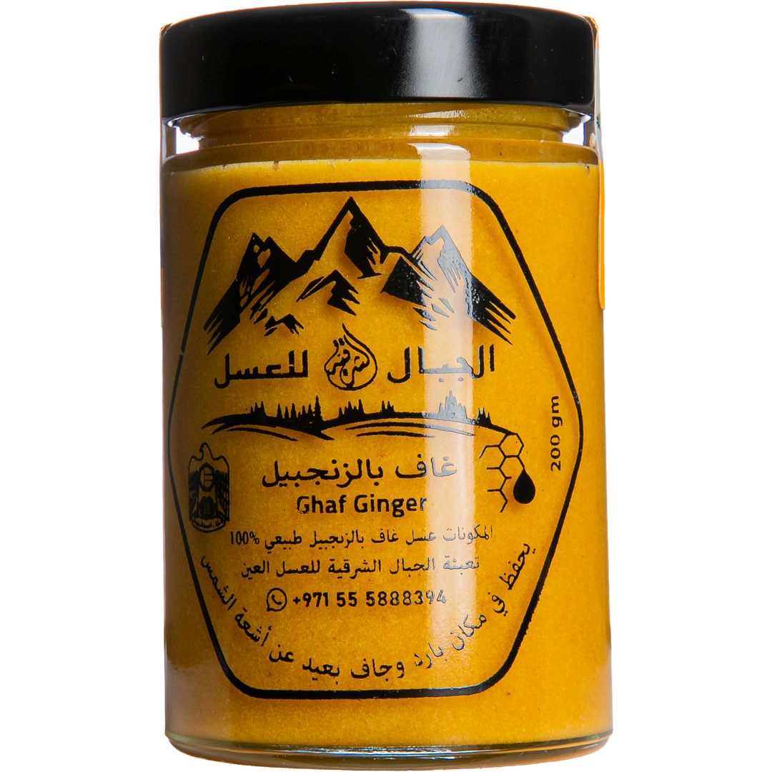 Ghaf Ginger - Platinum