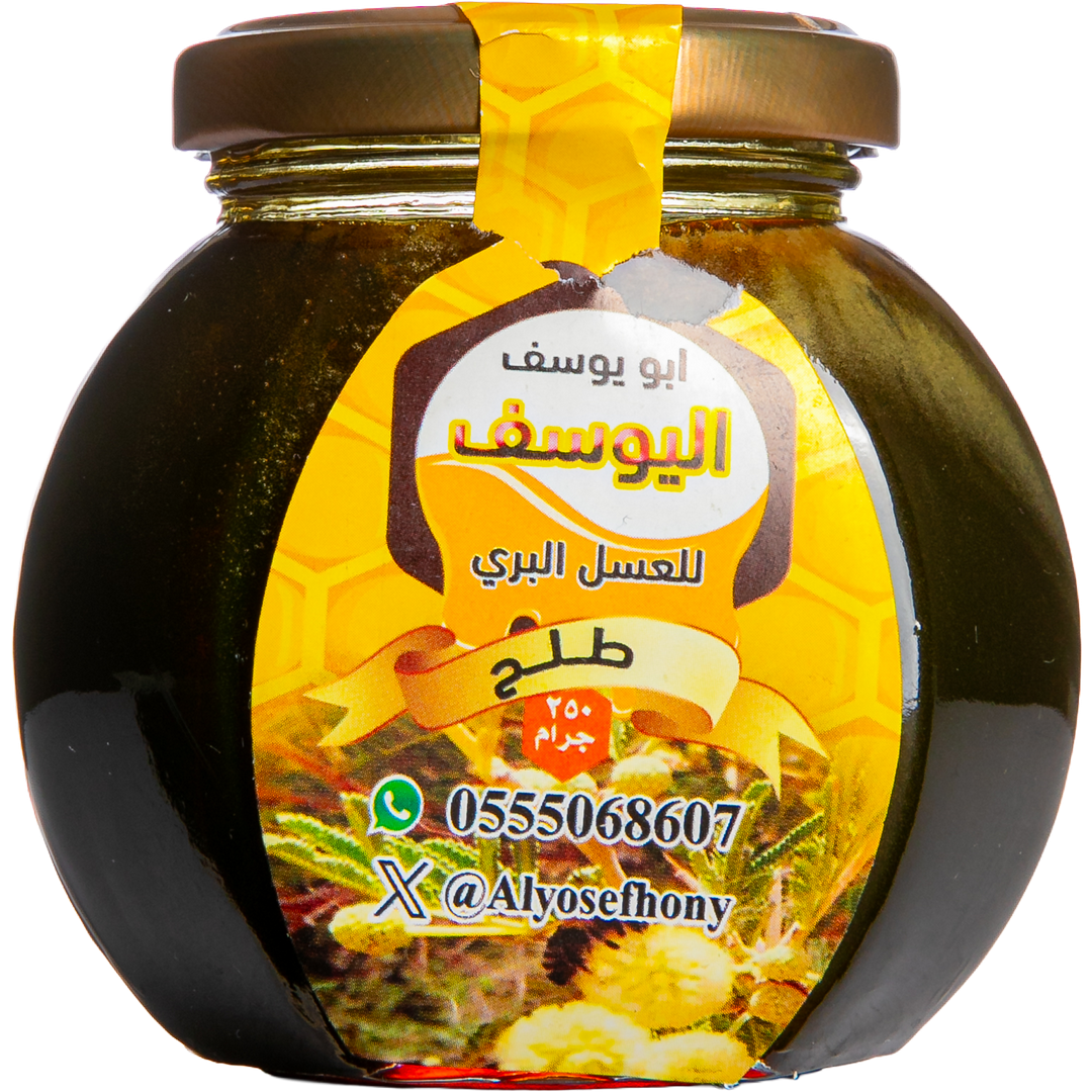 Talh Honey - Gold
