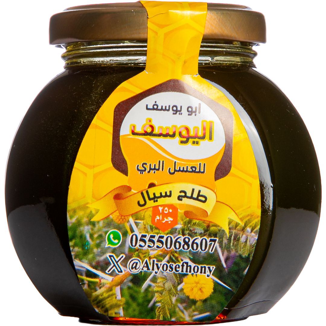 Sayal Honey - Platinum