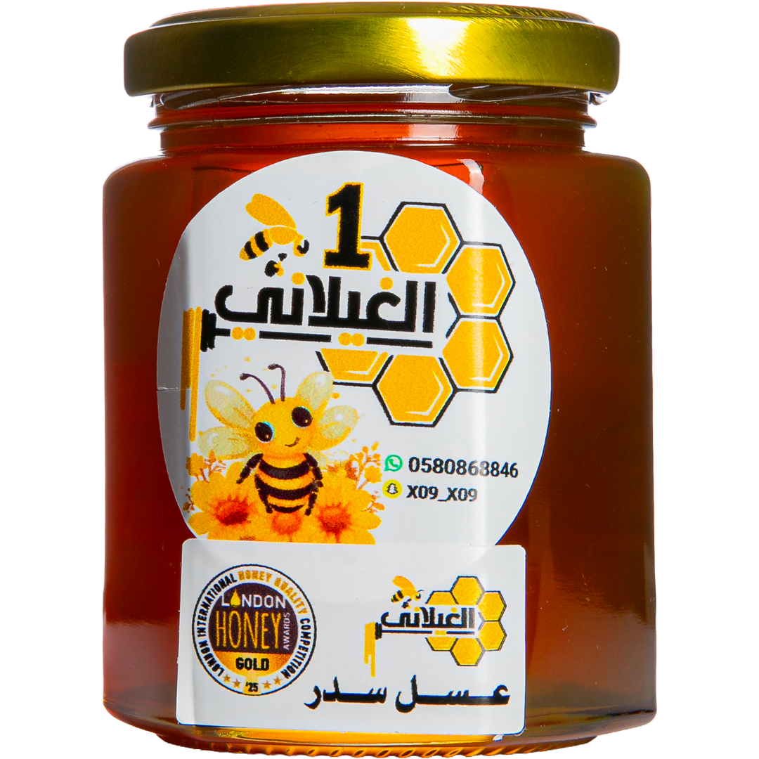 Sidr Honey - Gold