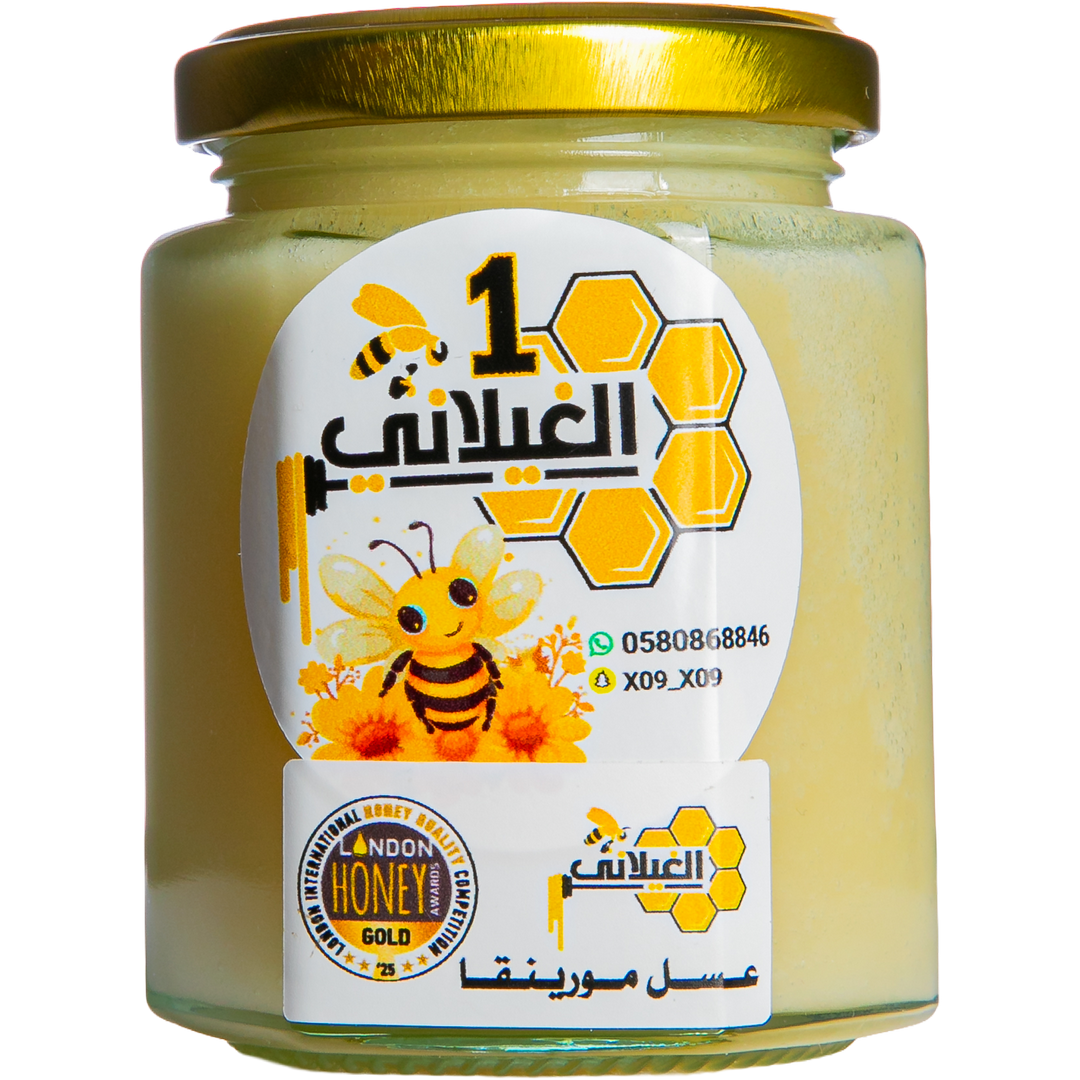 Moringa Honey - Gold