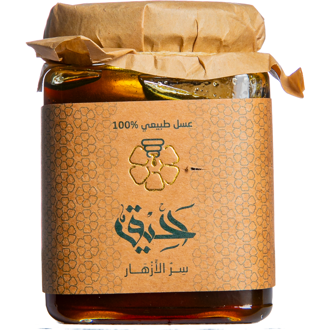 Samr Honey - Gold