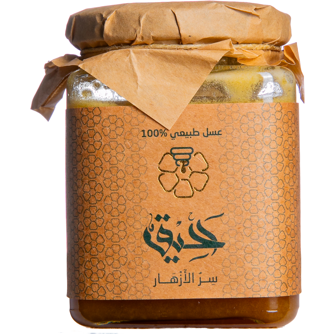 Tawazon Honey - Gold