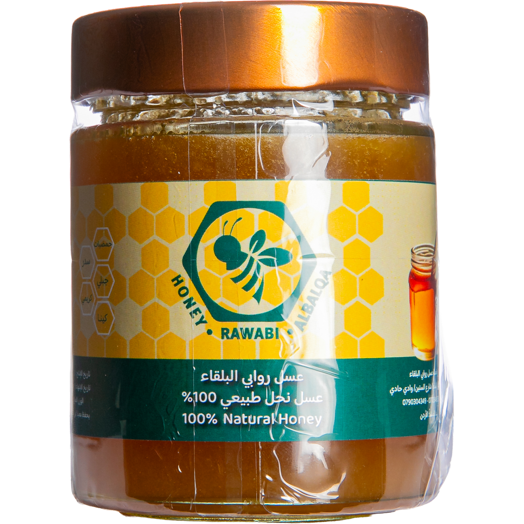 Kena Honey - Gold