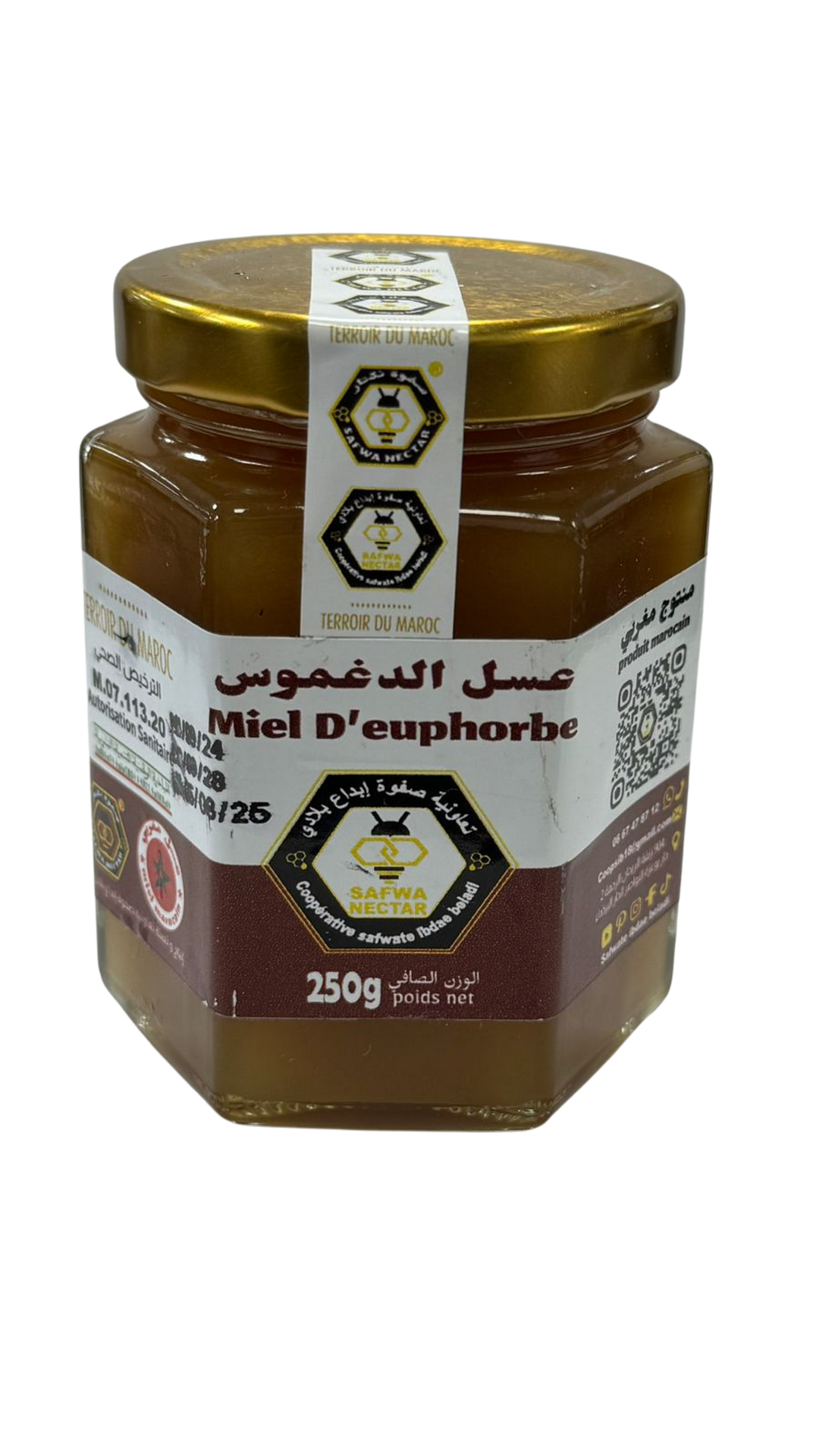 Daghmous Honey - Platinum